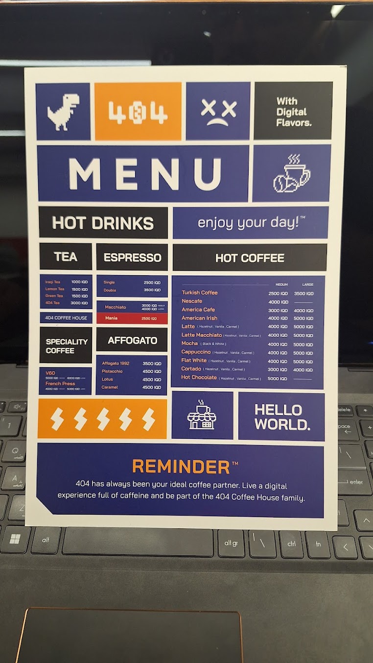 404 Coffee house - Zayona — menu photo 31