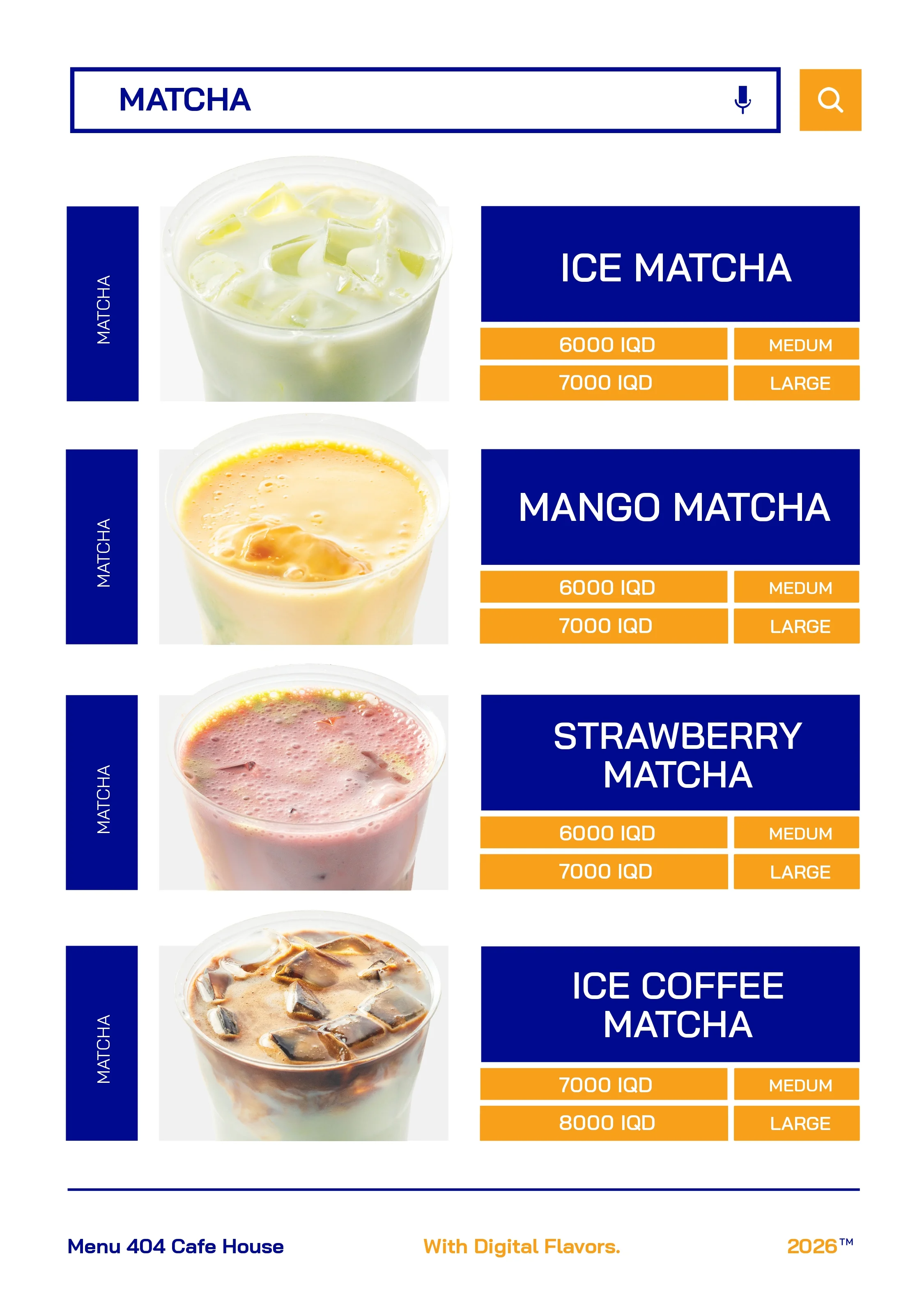 404 Coffee house - Zayona — menu photo 20