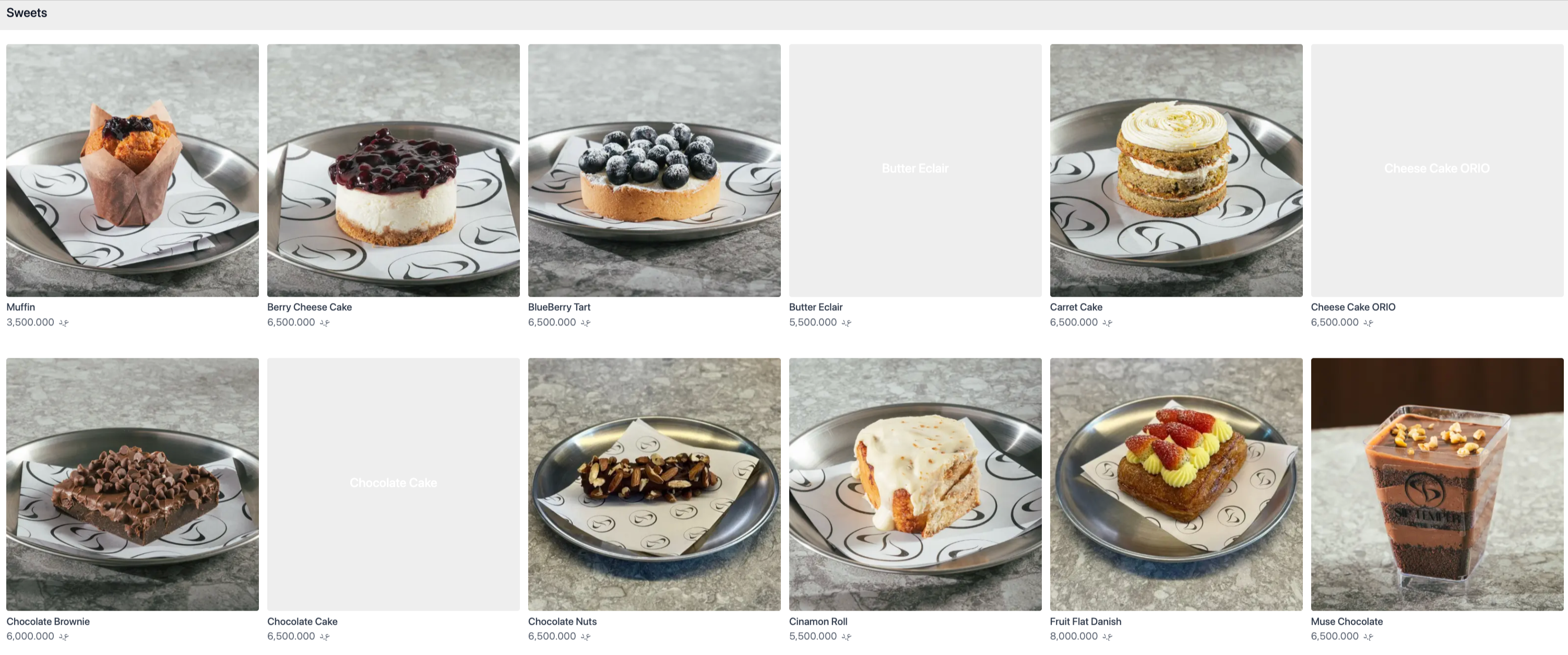 Siptember — menu photo 1