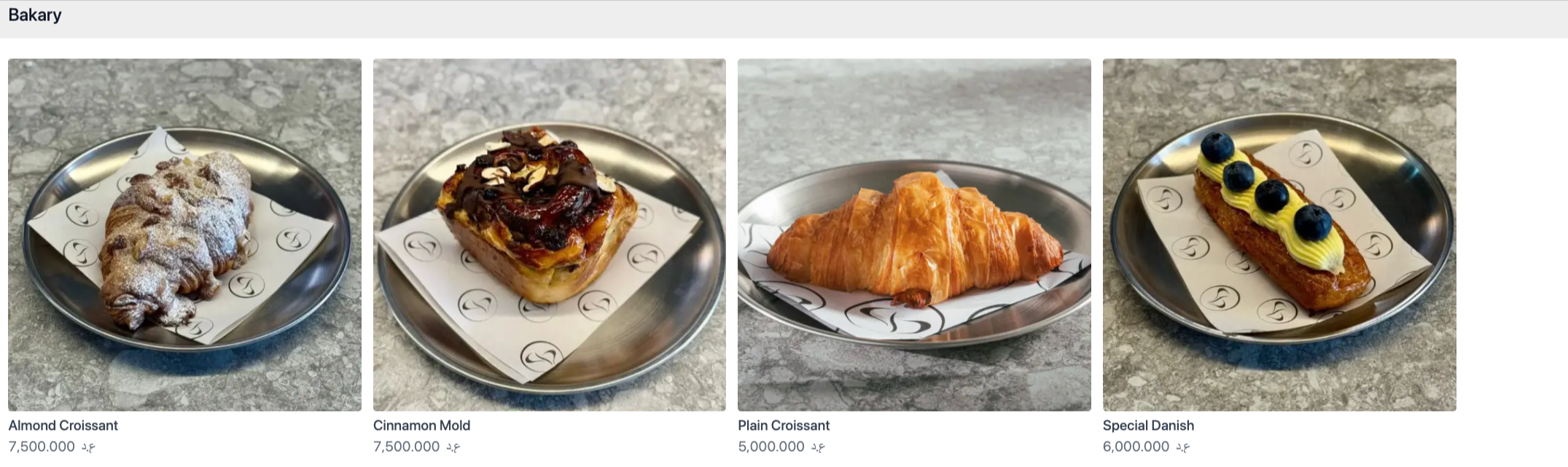 Siptember — menu photo 2