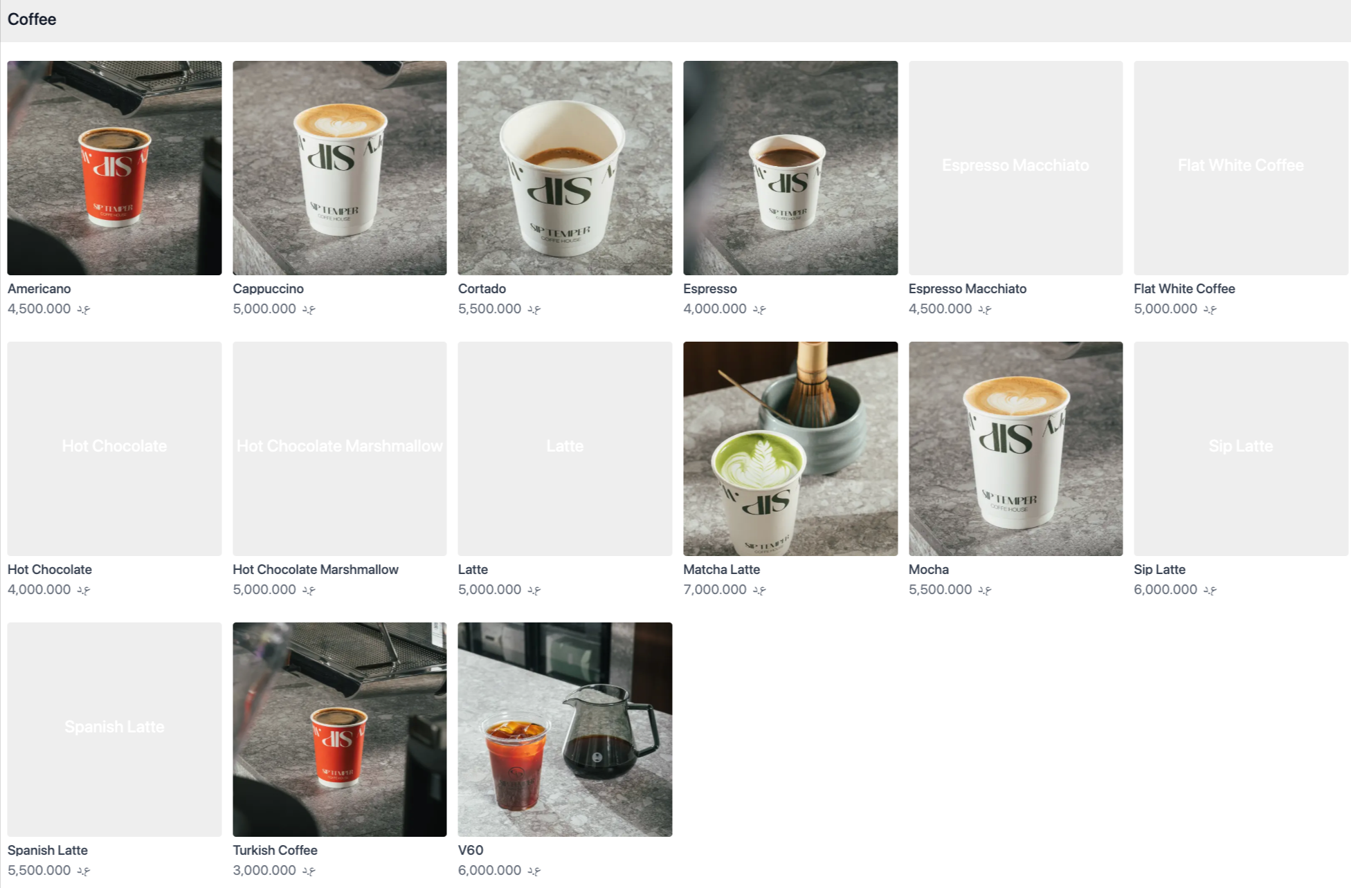 Siptember — menu photo 4