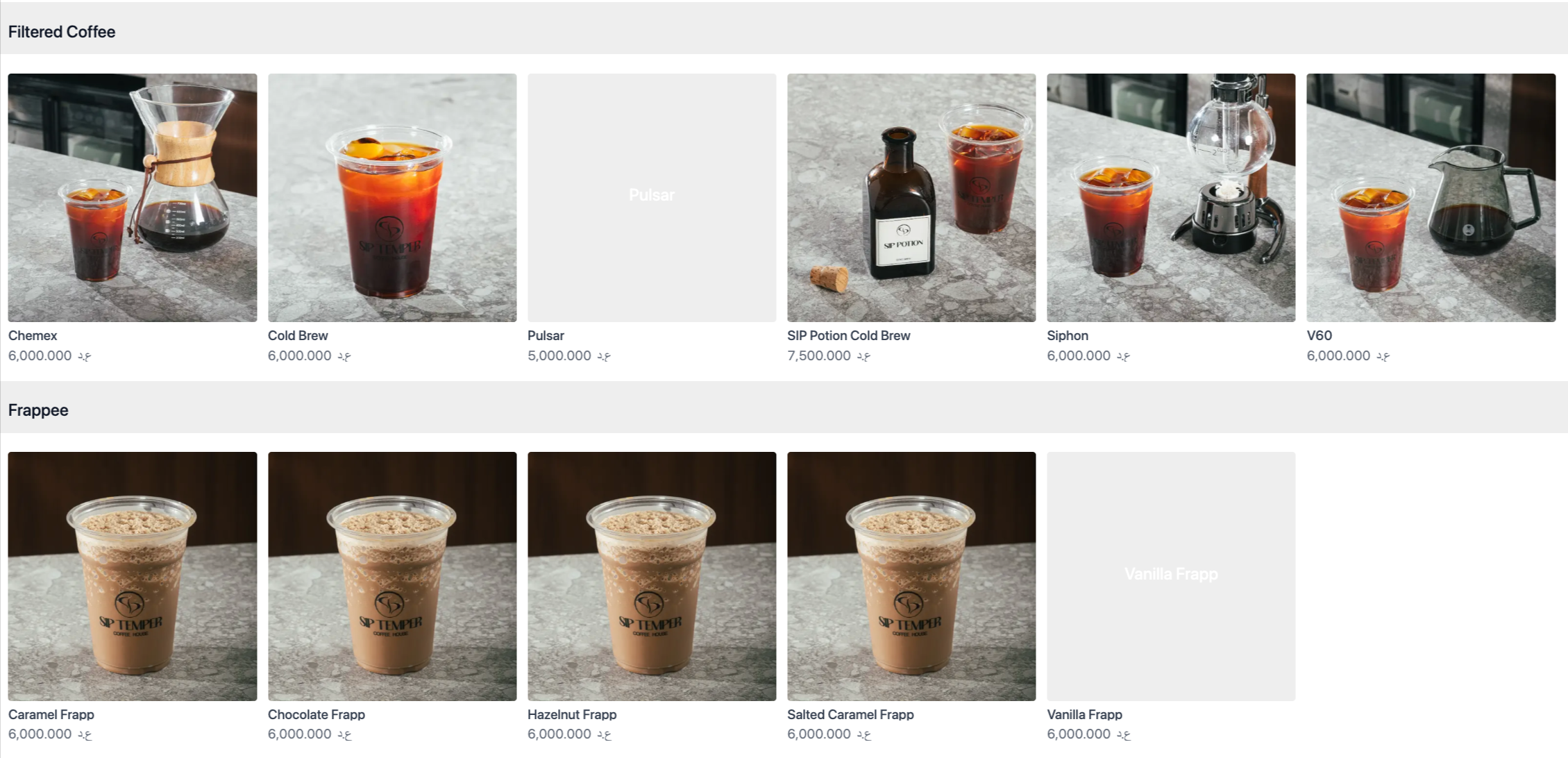 Siptember — menu photo 6