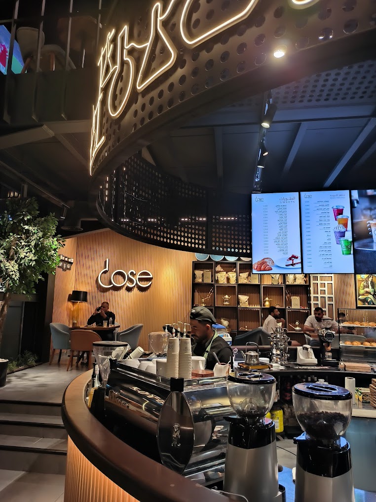 Dose Cafe - Karrada
