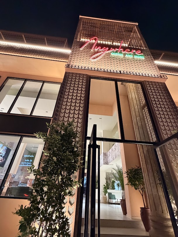 Anywhere