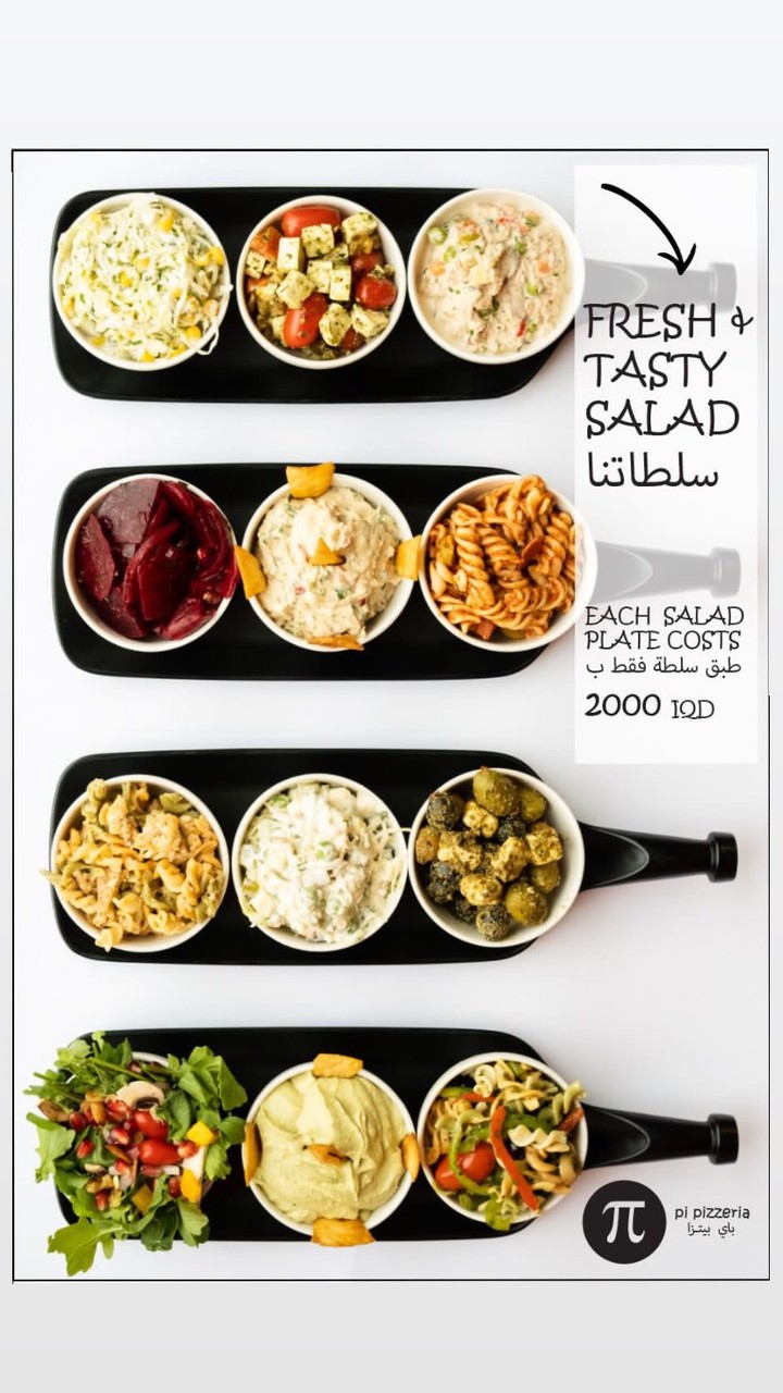 Chili House, Lee's & Pi Pizza - Jadriyah — menu photo 12